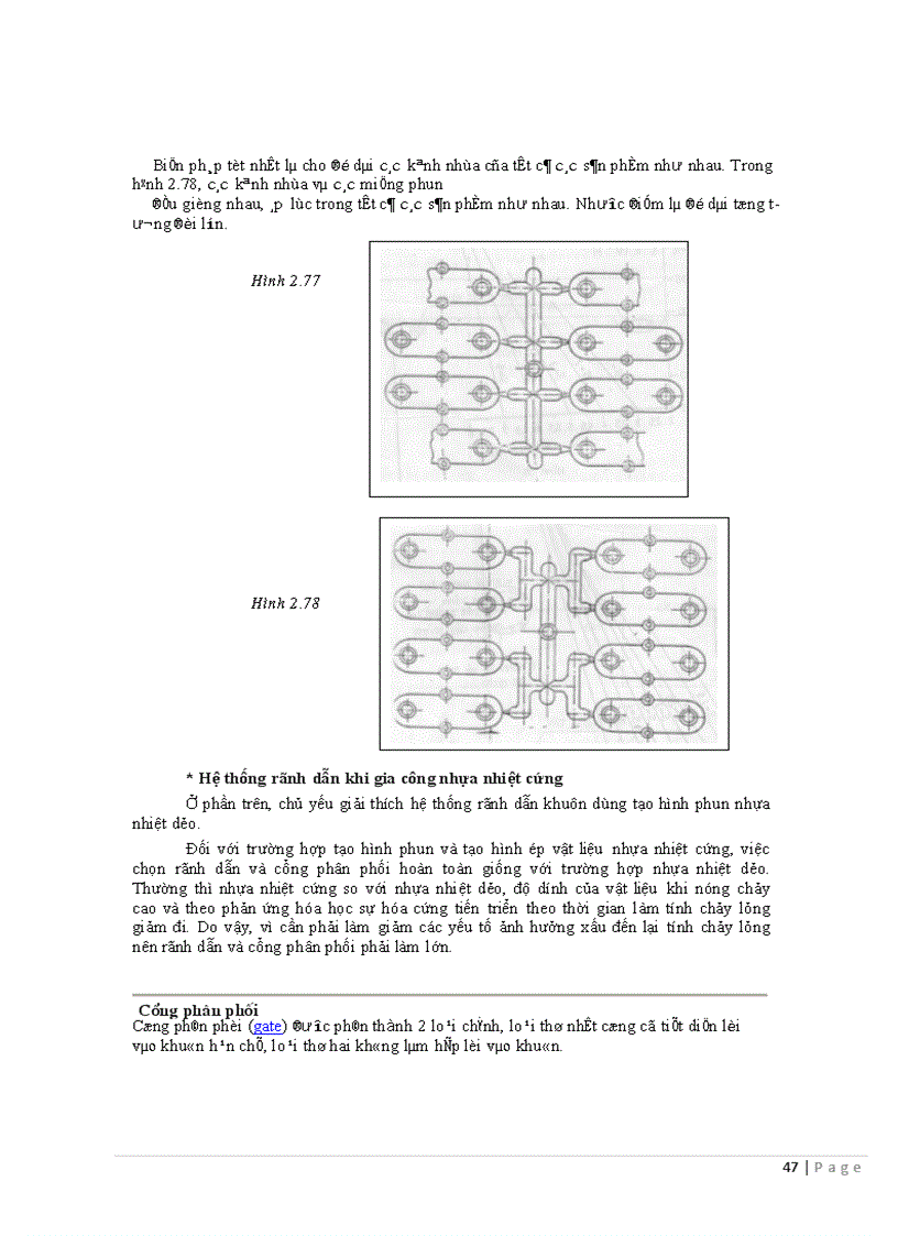 image for page Tài liệu khuôn mẫu kỹ thuật và cách chế tạo khuôn ép phun