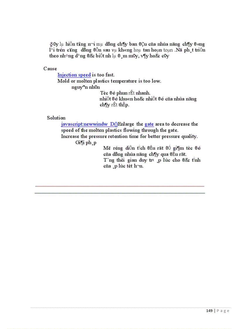 image for page Tài liệu khuôn mẫu kỹ thuật và cách chế tạo khuôn ép phun