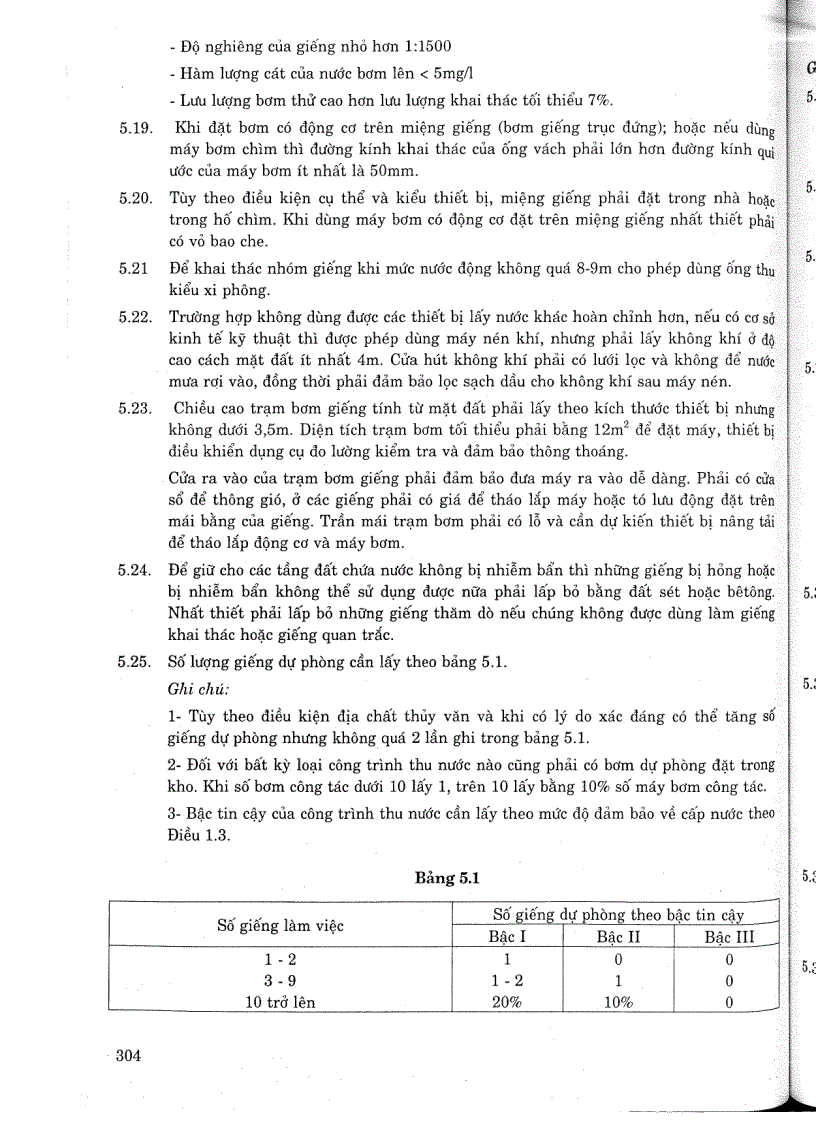 image for page TCXDVN 33 2006 Cấp nước mạng lưới đường ống và công trình tiêu chuẩn thiết kế Phần 1