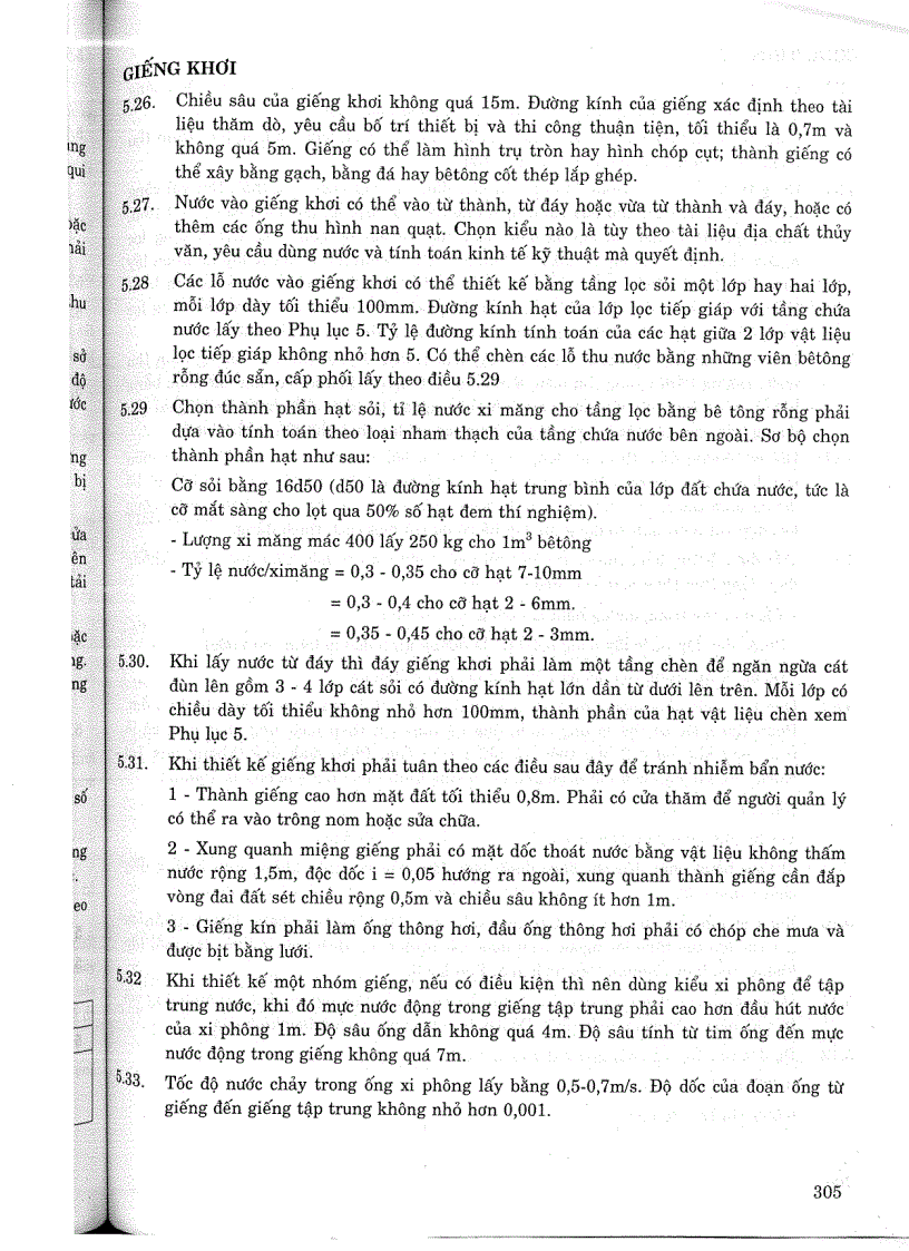 image for page TCXDVN 33 2006 Cấp nước mạng lưới đường ống và công trình tiêu chuẩn thiết kế Phần 1