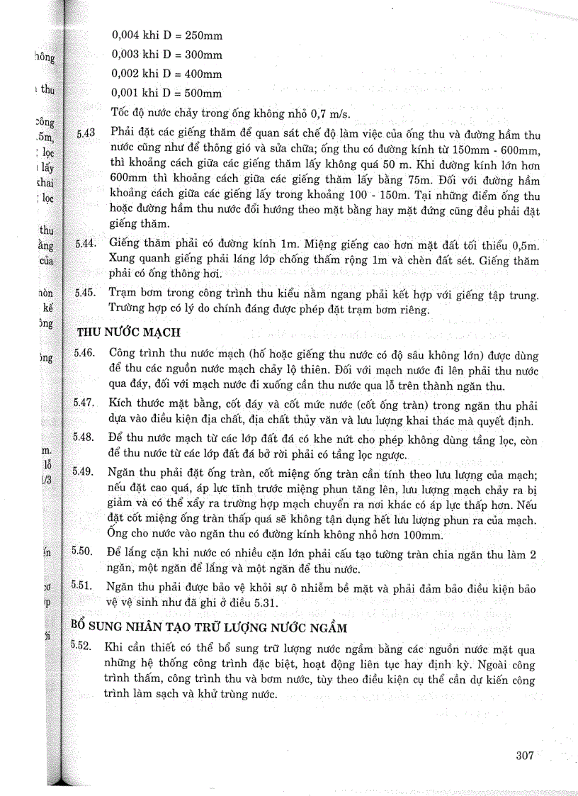 image for page TCXDVN 33 2006 Cấp nước mạng lưới đường ống và công trình tiêu chuẩn thiết kế Phần 1