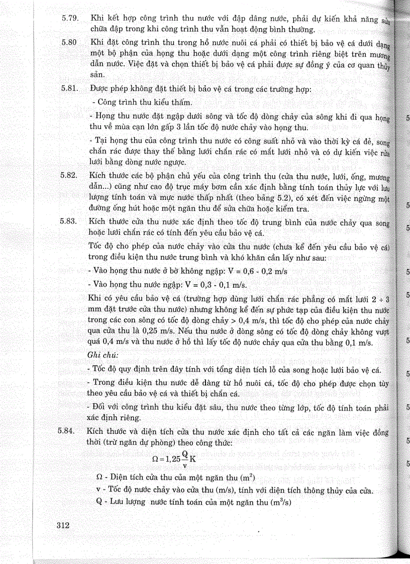 image for page TCXDVN 33 2006 Cấp nước mạng lưới đường ống và công trình tiêu chuẩn thiết kế Phần 1