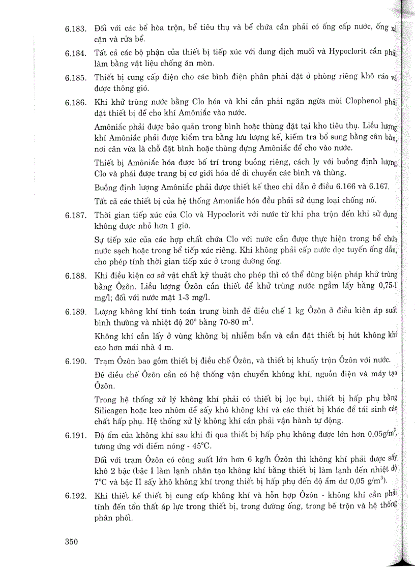 image for page TCXDVN 33 2006 Cấp nước mạng lưới đường ống và công trình tiêu chuẩn thiết kế Phần 2