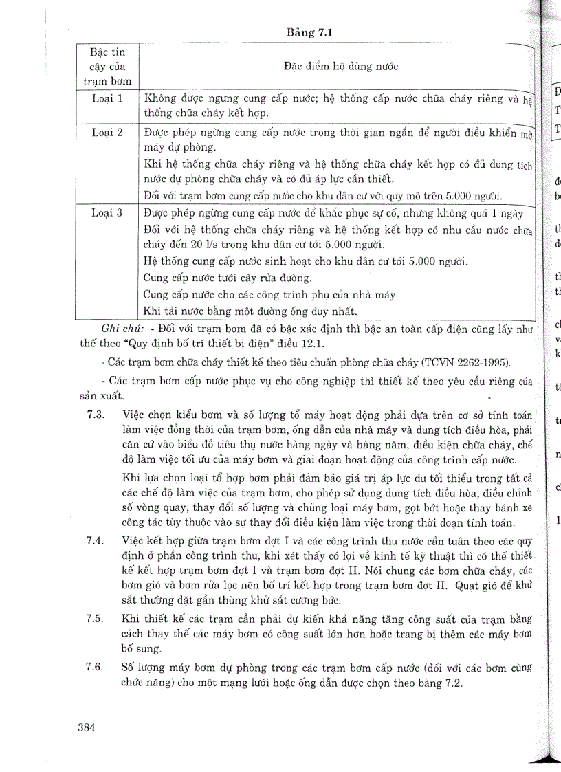 image for page TCXDVN 33 2006 Cấp nước mạng lưới đường ống và công trình tiêu chuẩn thiết kế Phần 3