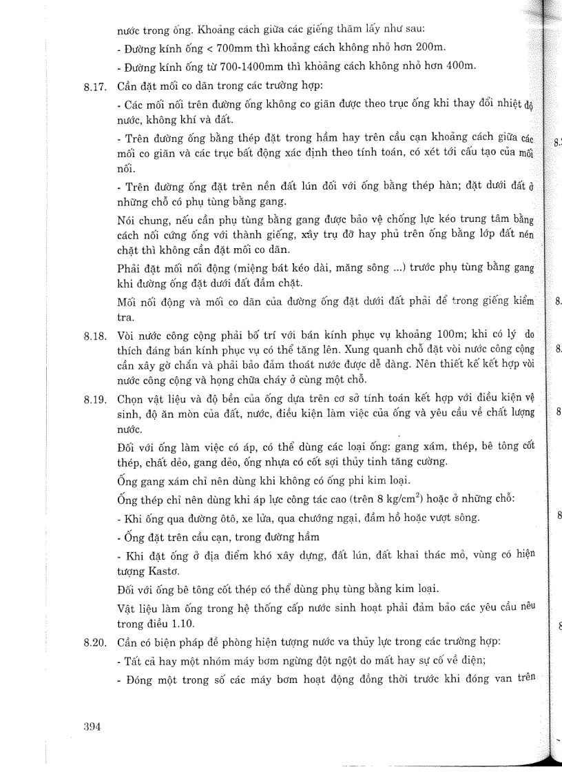 image for page TCXDVN 33 2006 Cấp nước mạng lưới đường ống và công trình tiêu chuẩn thiết kế Phần 3