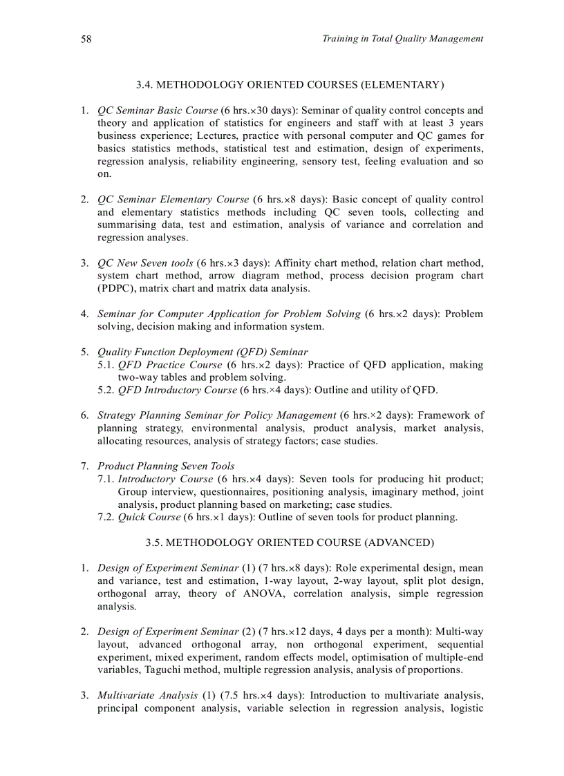 image for page Statistical training of researchers in total quality management The japanese experience