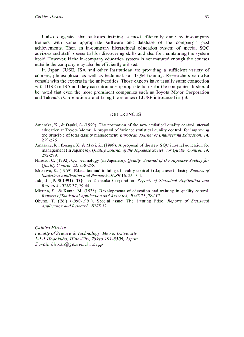 image for page Statistical training of researchers in total quality management The japanese experience