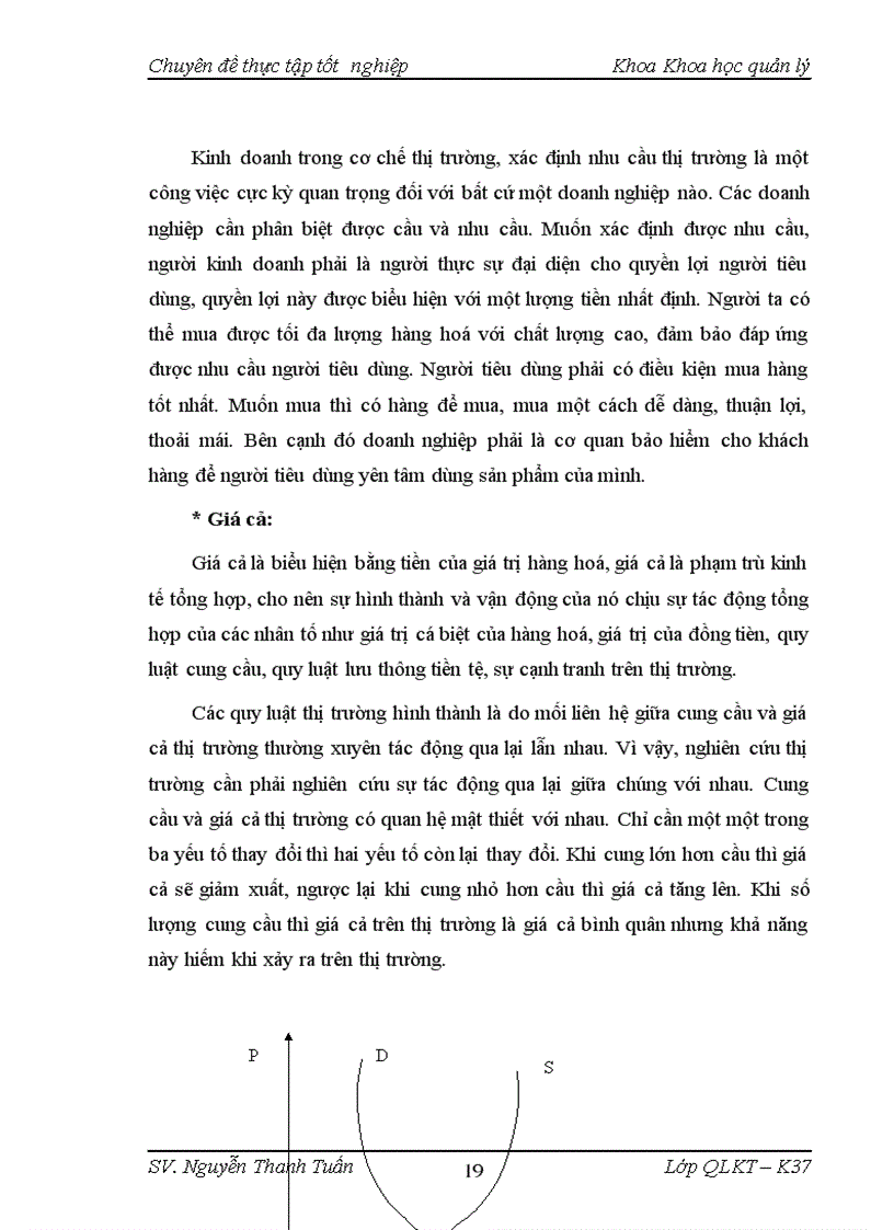 image for page Một số giải pháp chủ yếu để đẩy nhanh tốc độ bán hàng của Công ty Cp Dược Trung ương Mediplantex trong thời gian tới