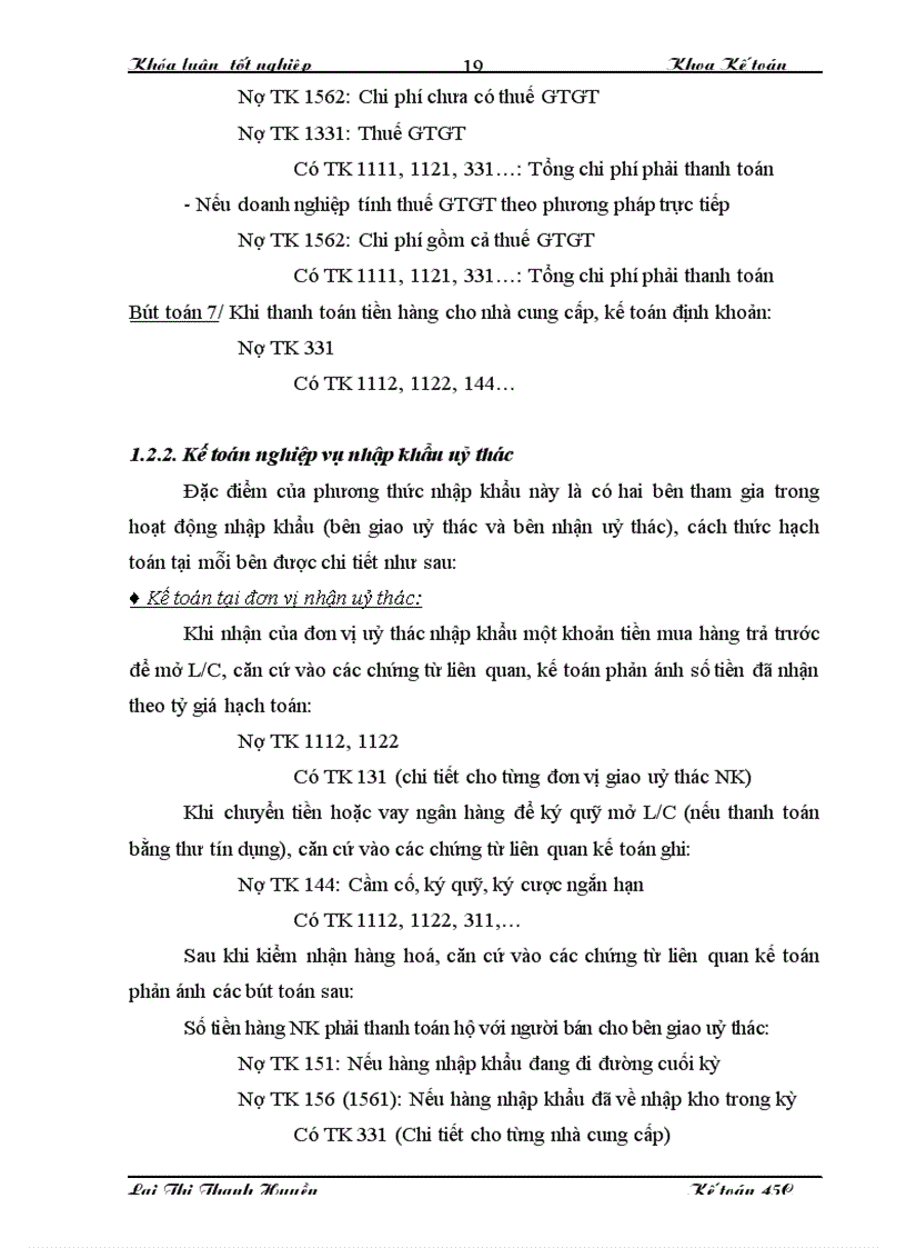 image for page Hoàn thiện kế toán nhập khẩu hàng hoá và tiêu thụ hàng hoá nhập khẩu tại Công ty Cổ phần Xuất Nhập khẩu Khoáng sản MINERXPORT