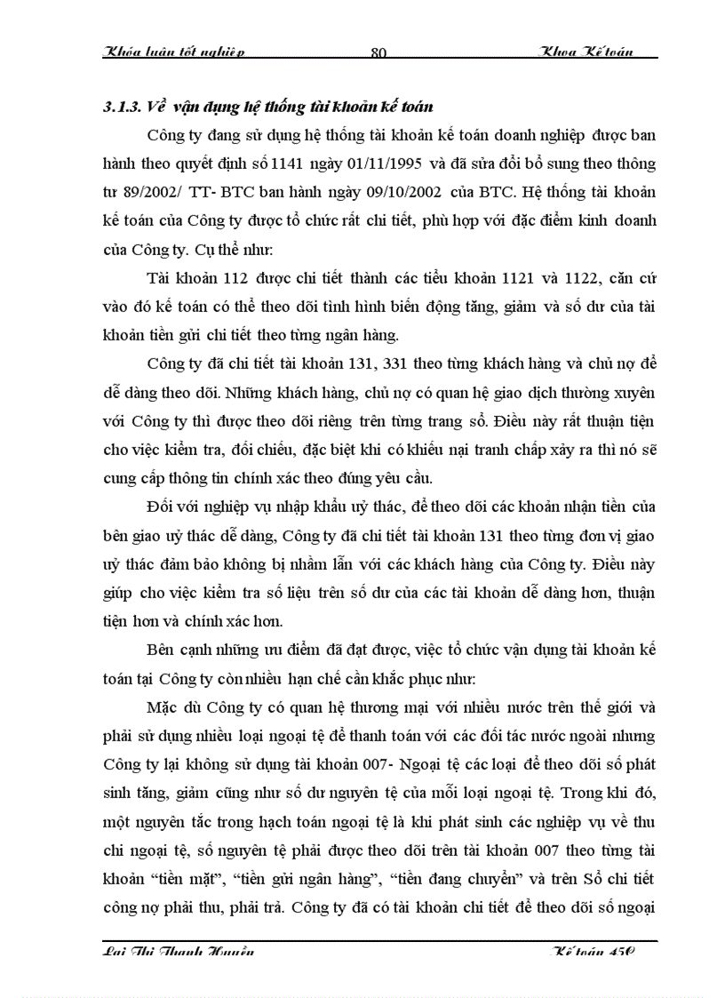image for page Hoàn thiện kế toán nhập khẩu hàng hoá và tiêu thụ hàng hoá nhập khẩu tại Công ty Cổ phần Xuất Nhập khẩu Khoáng sản MINERXPORT