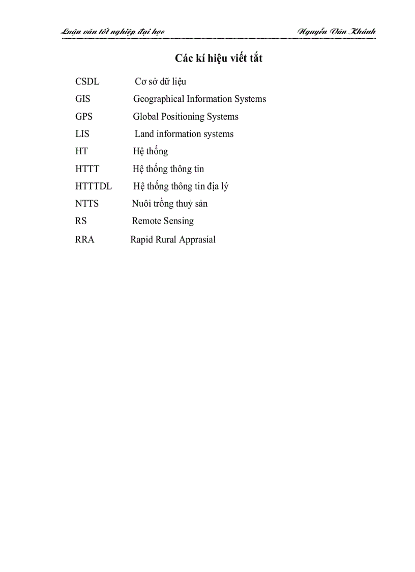 image for page Ứng dụng công nghệ gis trong hỗ trợ quy hoạch nuôi trồng thủy sản xã xuân lâm tĩnh gia thanh hoá