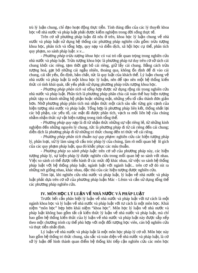 image for page Giáo trình lý luận về nhà nước và pháp luật