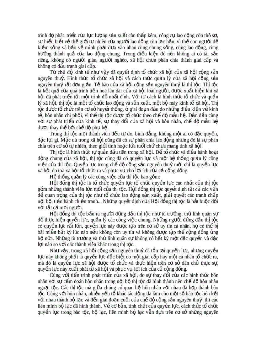 image for page Giáo trình lý luận về nhà nước và pháp luật