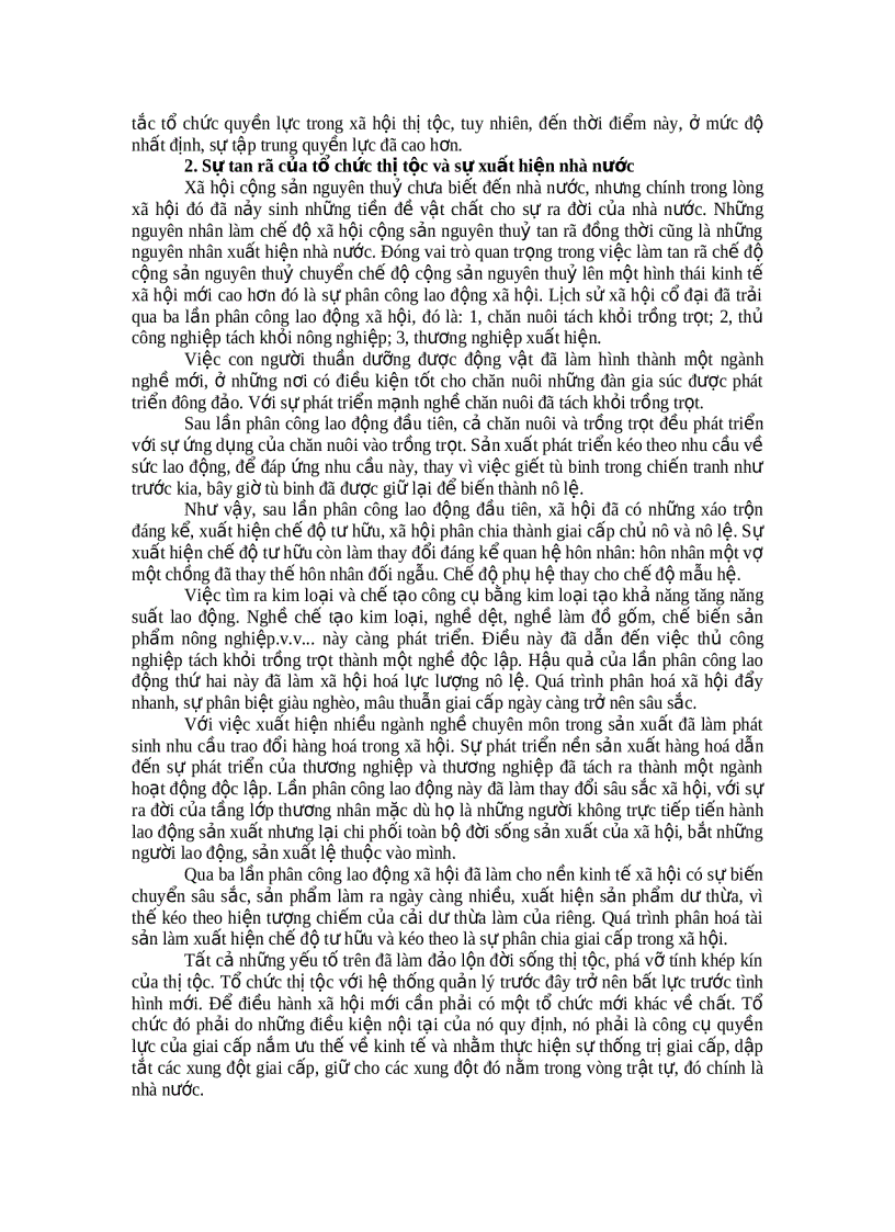 image for page Giáo trình lý luận về nhà nước và pháp luật