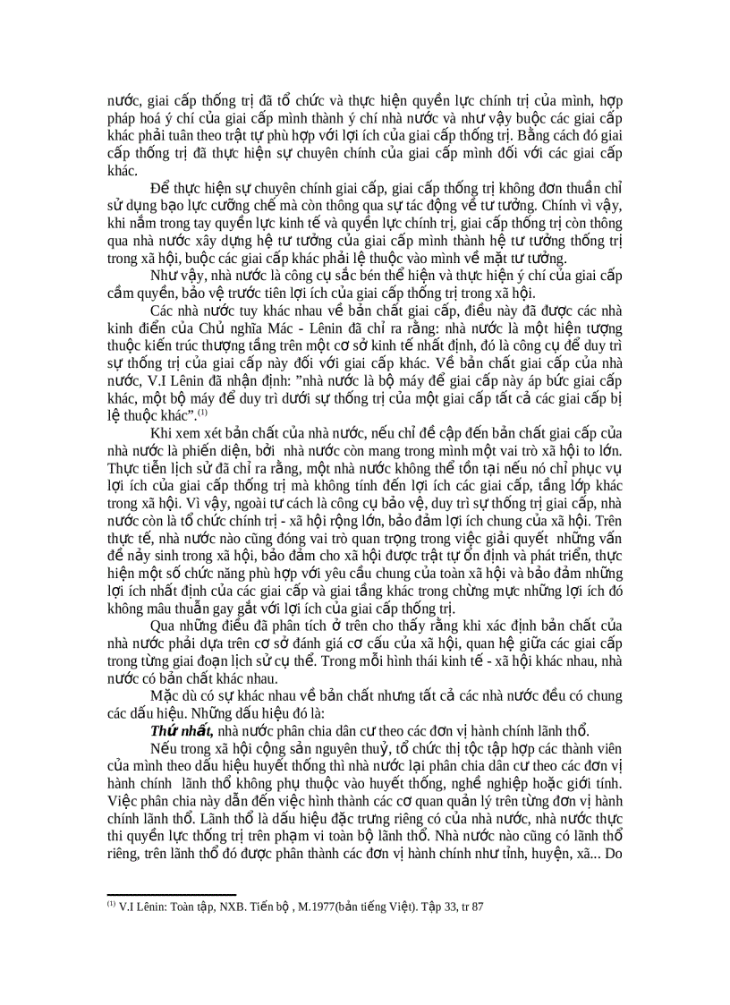 image for page Giáo trình lý luận về nhà nước và pháp luật