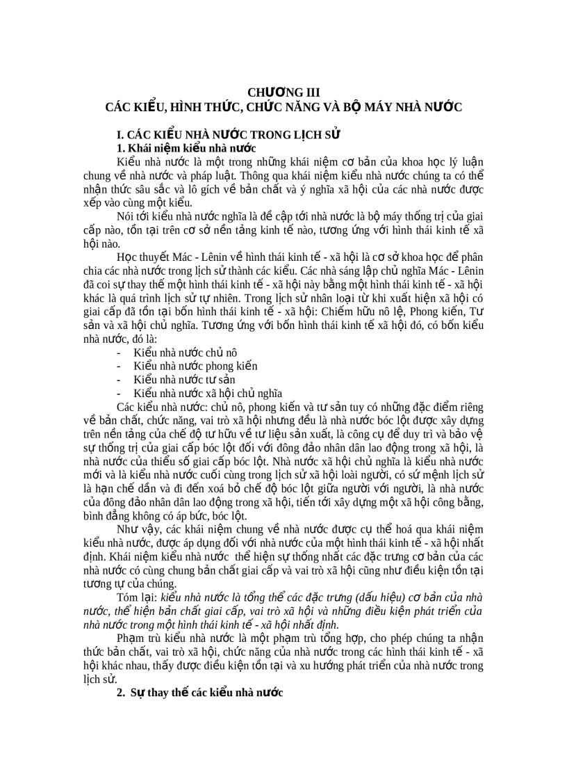 image for page Giáo trình lý luận về nhà nước và pháp luật