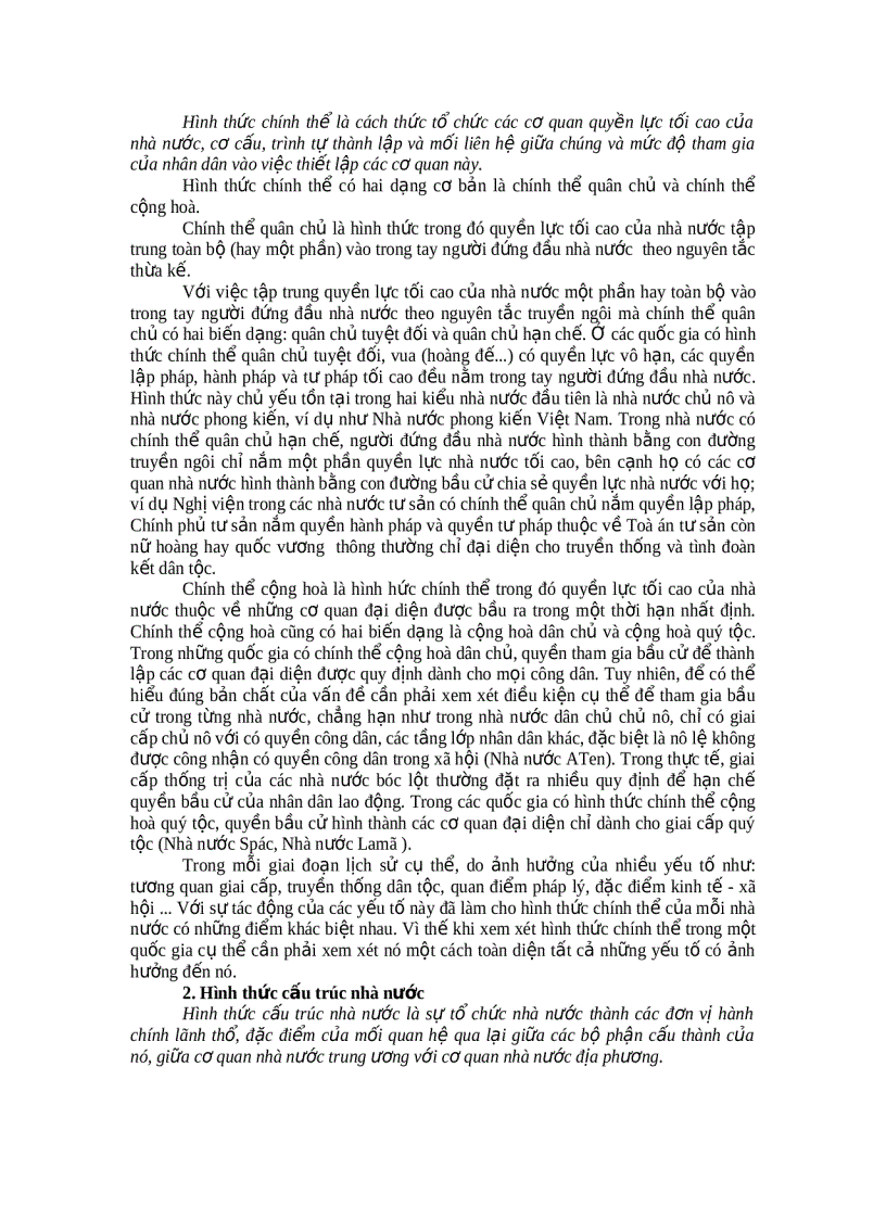 image for page Giáo trình lý luận về nhà nước và pháp luật