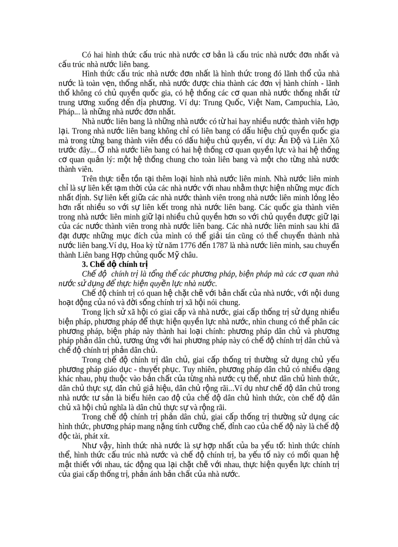 image for page Giáo trình lý luận về nhà nước và pháp luật