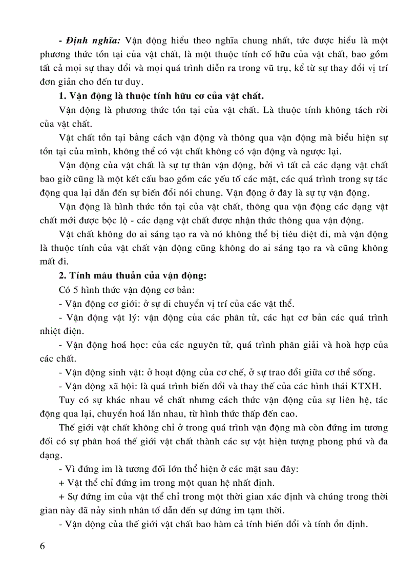 image for page Câu hỏi và đáp án ôn thi cao học môn triết học