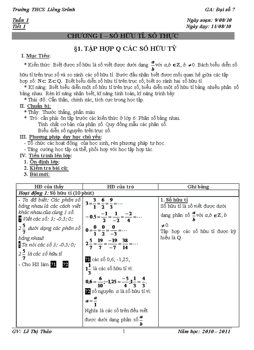 image for page Giáo án đại số lớp 7