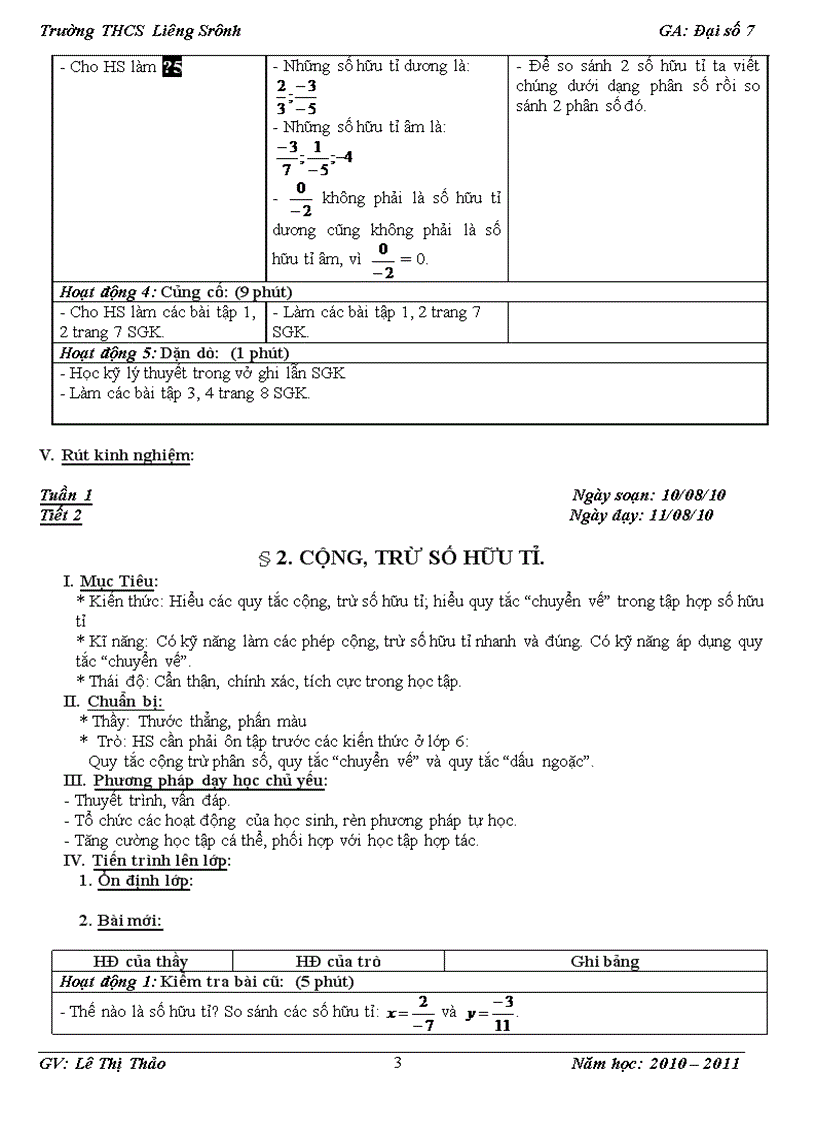 image for page Giáo án đại số lớp 7