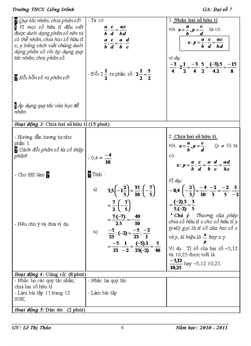 image for page Giáo án đại số lớp 7