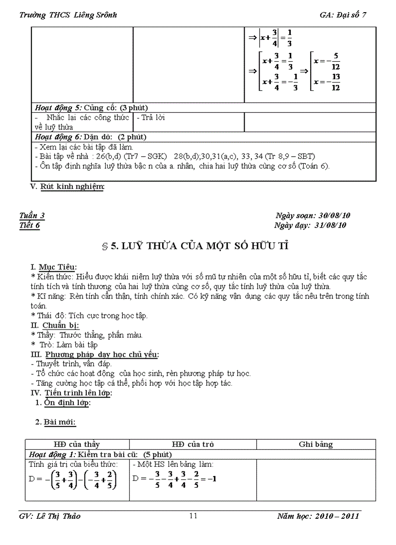 image for page Giáo án đại số lớp 7