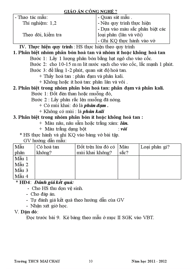 image for page Giáo án công nghệ 7