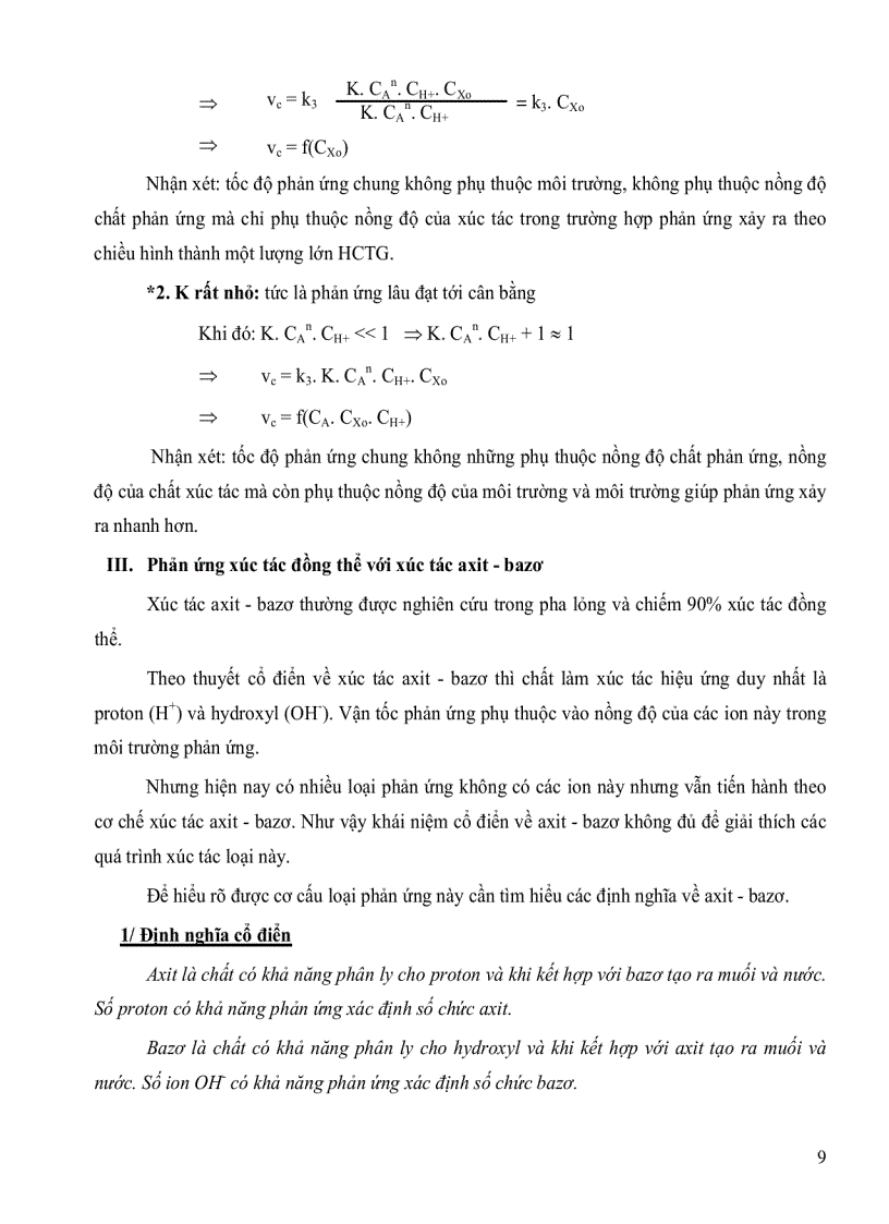 image for page Nghiên cứu về chất xúc tác