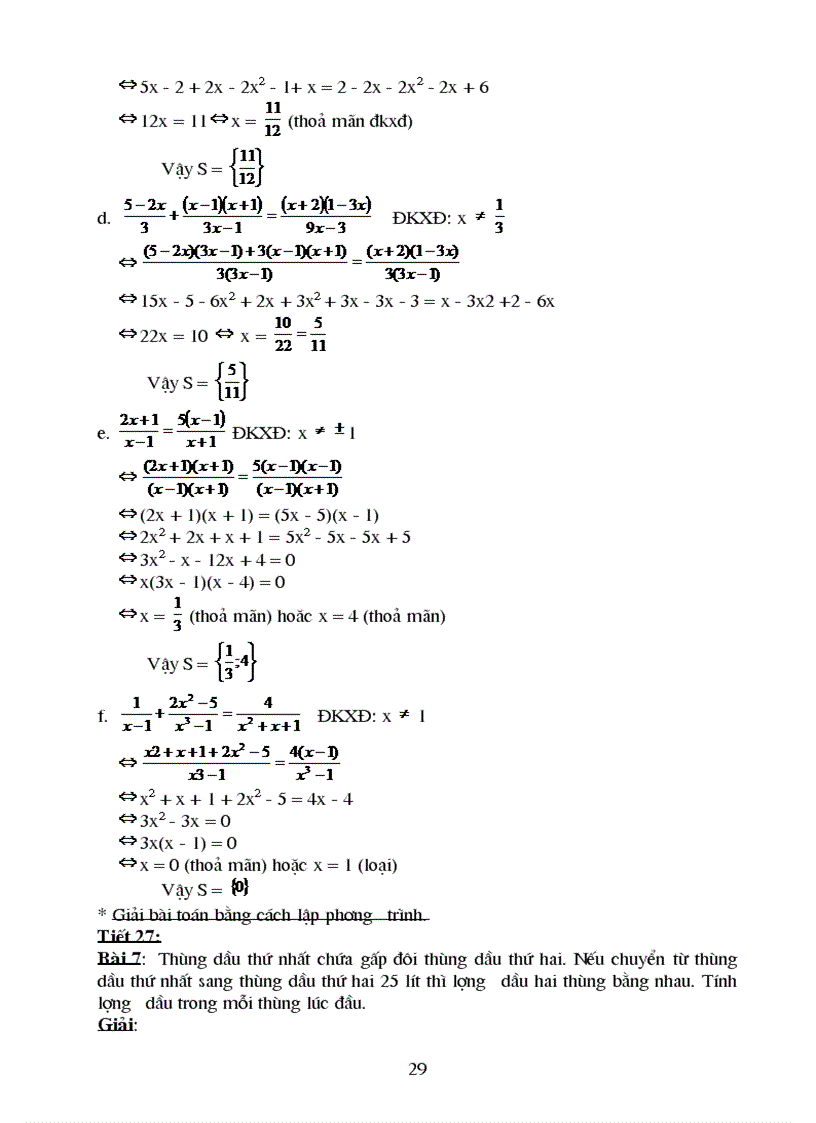 image for page Các bài tập tự chon môn toán lớp 8