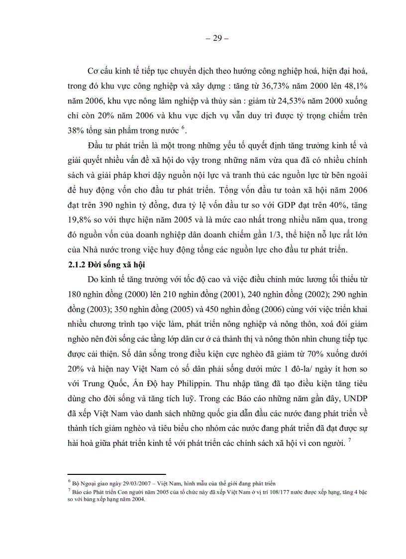 image for page Một số giải pháp nhằm nâng cao năng lực cạnh tranh của Ngân hàng Đầu tư Phát triển Việt Nam trong quá trình hội nhập
