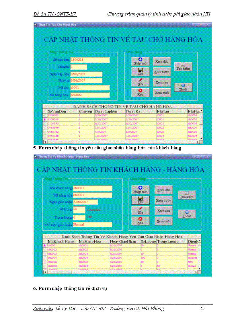 image for page Xây dựng chương trình quản lý tính cước phí giao nhận hàng hóa tại XNXD Chùa Vẽ Cảng Hải Phòng