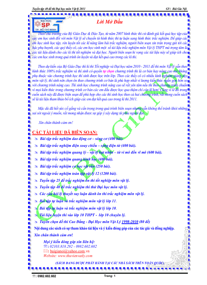 image for page Tuyển tập 40 đề thi Đại học lý