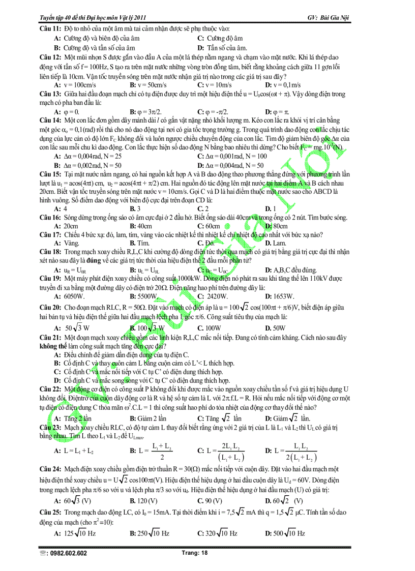image for page Tuyển tập 40 đề thi Đại học lý