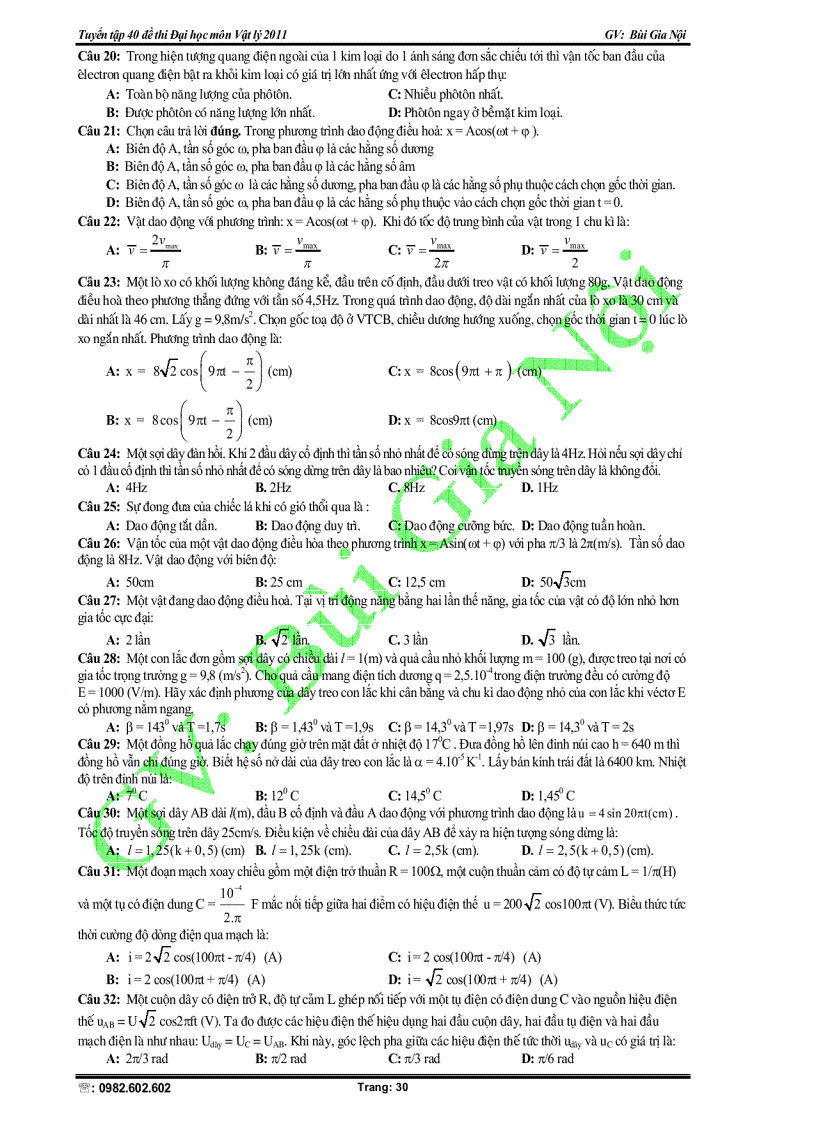 image for page Tuyển tập 40 đề thi Đại học lý