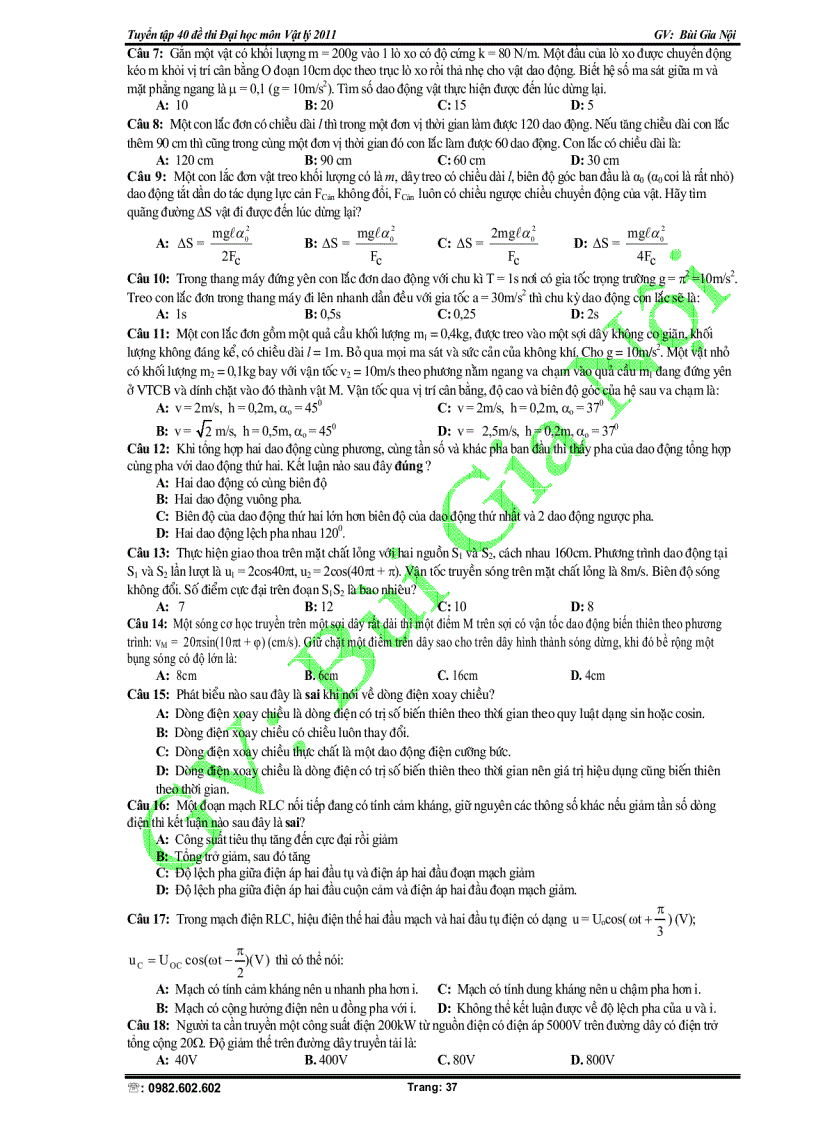 image for page Tuyển tập 40 đề thi Đại học lý