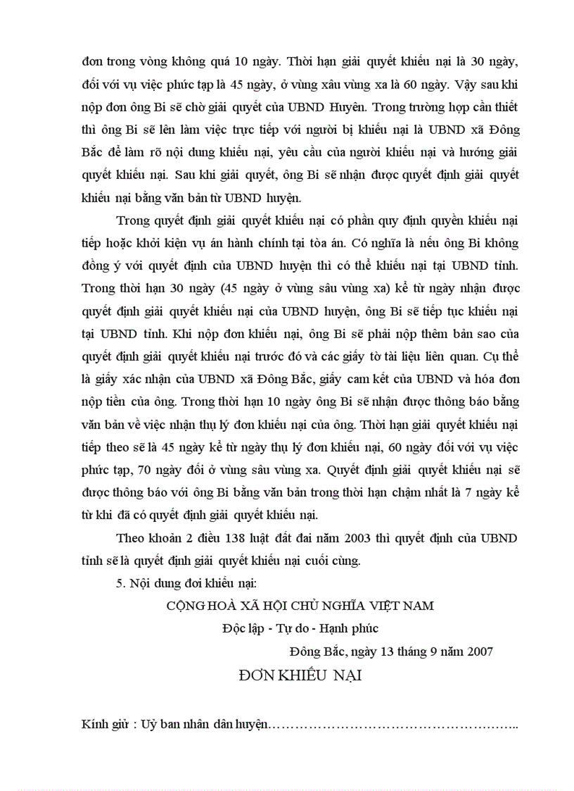 image for page Bài tập lớn học kỳ luật đất đai