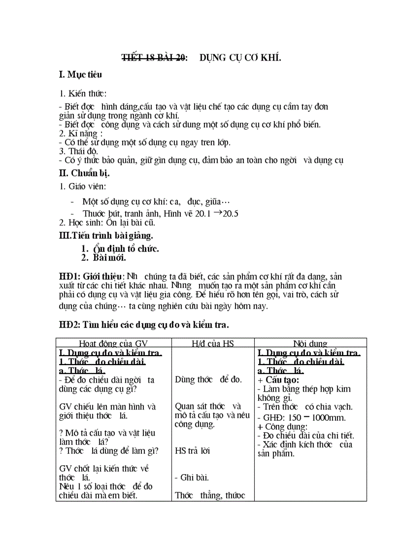 image for page Dụng cụ cơ khí