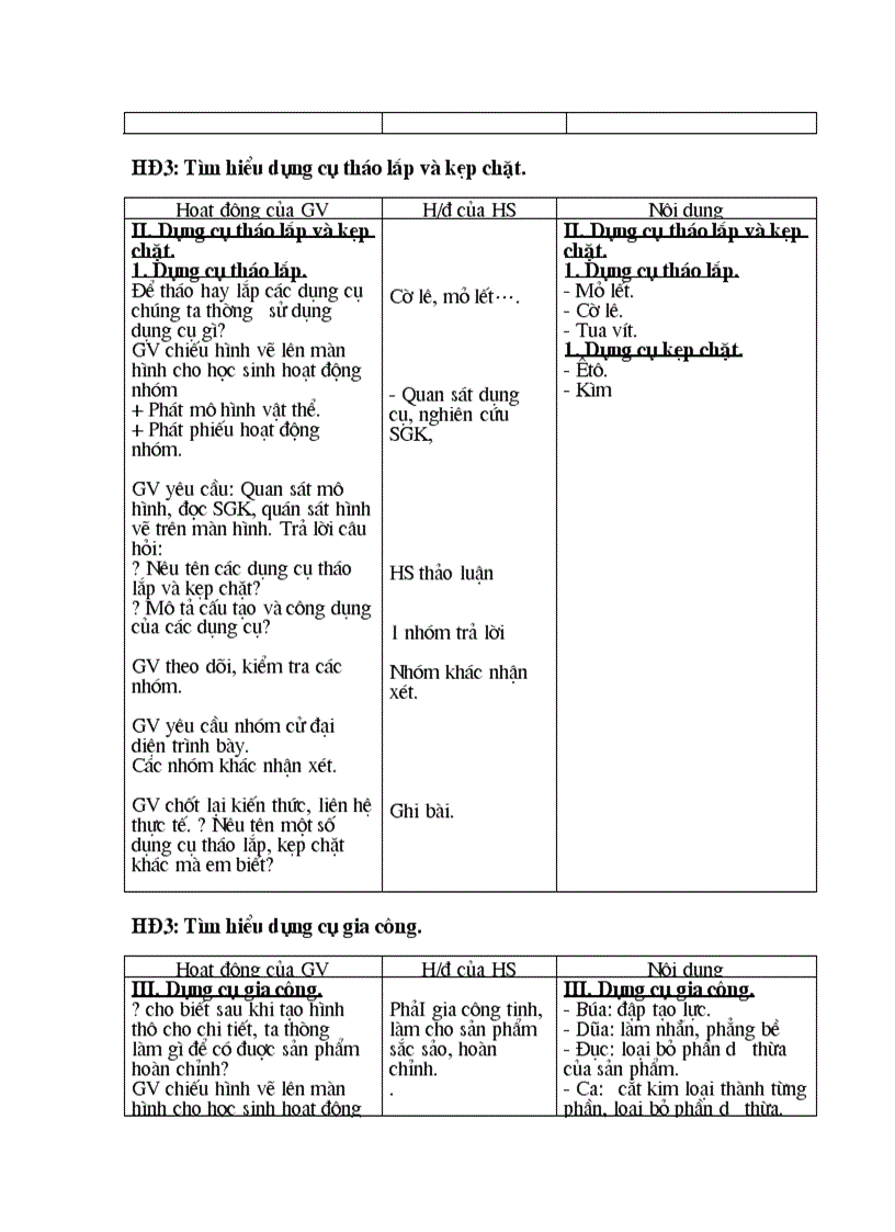 image for page Dụng cụ cơ khí