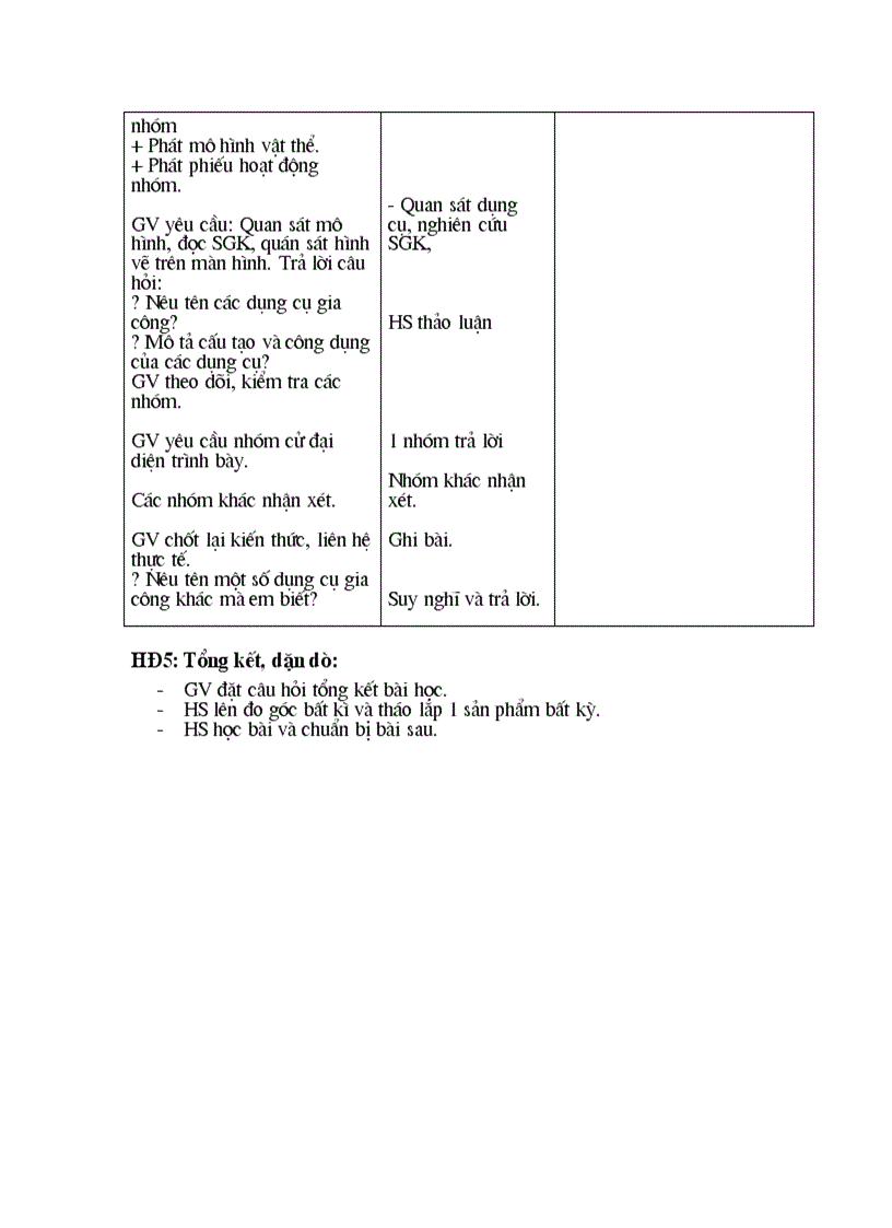 image for page Dụng cụ cơ khí