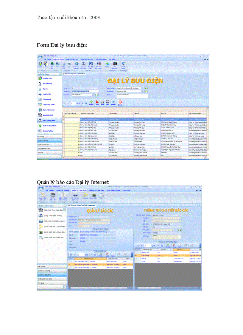 image for page Xây dựng phần mềm quản lý thống kê báo cáo về công nghệ thông tin và truyền thông của sở truyền thông và thông tin an giang