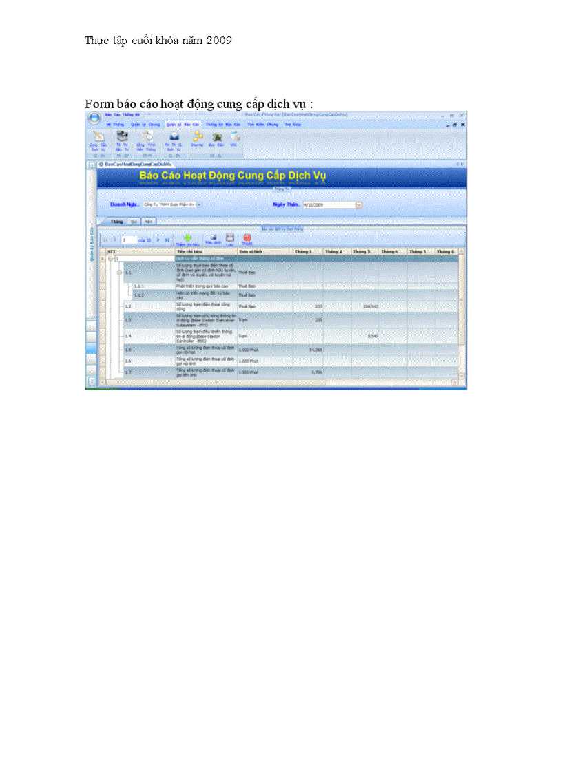 image for page Xây dựng phần mềm quản lý thống kê báo cáo về công nghệ thông tin và truyền thông của sở truyền thông và thông tin an giang