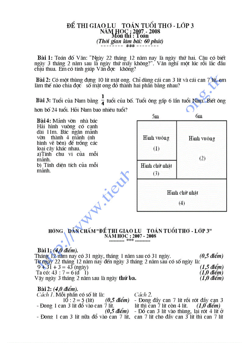 image for page Đề thi giao lưu toán tuổi thơ lớp 3