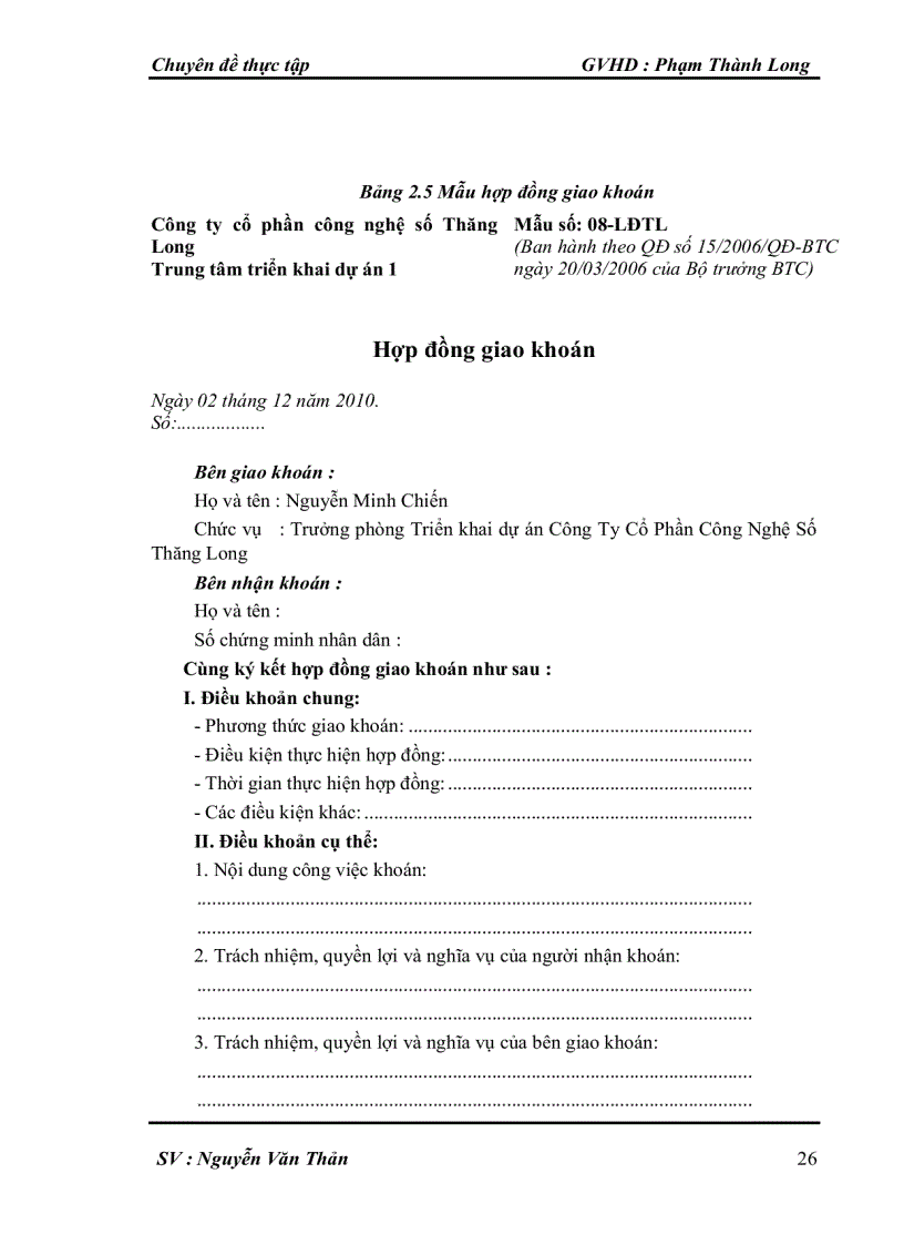 image for page Hoàn thiện kế toán tiền lương và các khoản trích theo lương tại Công ty Cổ Phần Công Nghệ Số Thăng Long