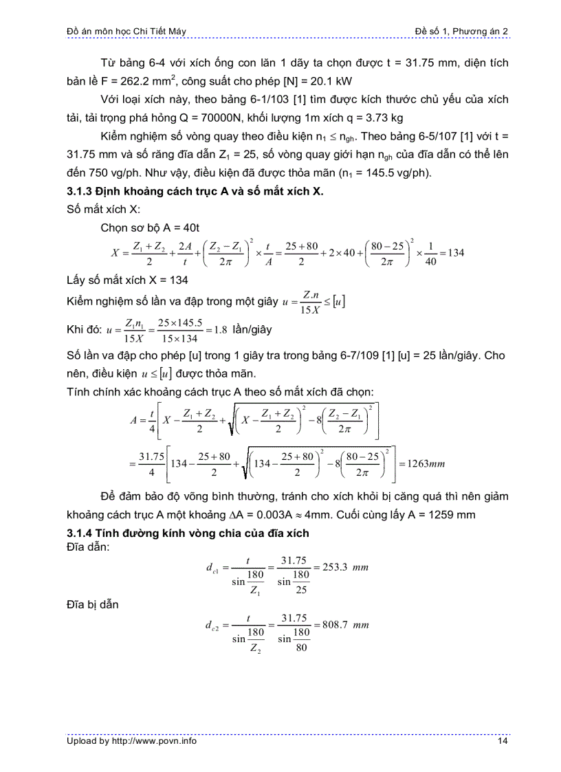image for page Thiết kế hệ dẫn động băng tải Hộp giảm tốc bánh răng trụ hai cấp phân đôi cấp nhanh