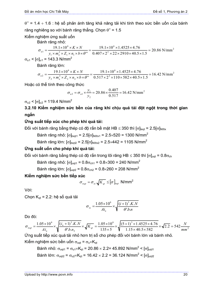 image for page Thiết kế hệ dẫn động băng tải Hộp giảm tốc bánh răng trụ hai cấp phân đôi cấp nhanh