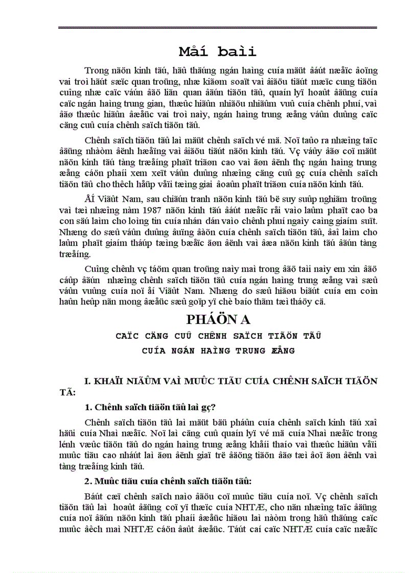 image for page Sự vận dụng chính sách tiền tệ ở việt nam