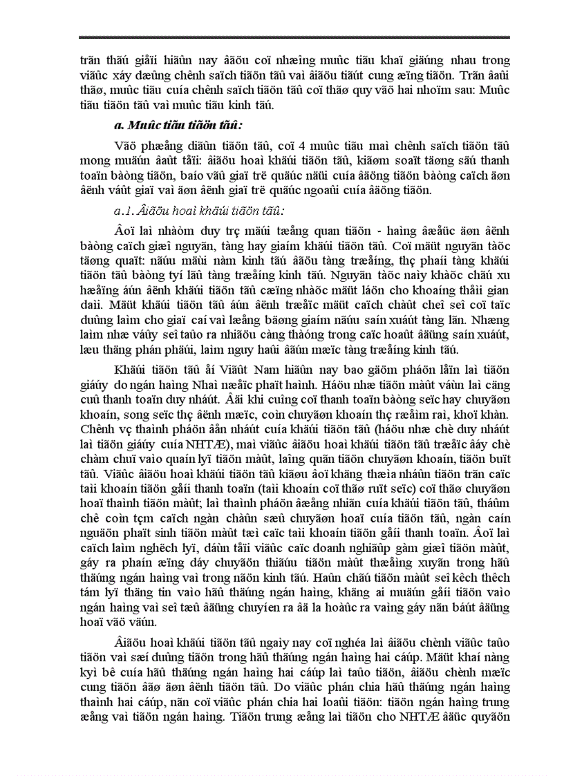 image for page Sự vận dụng chính sách tiền tệ ở việt nam