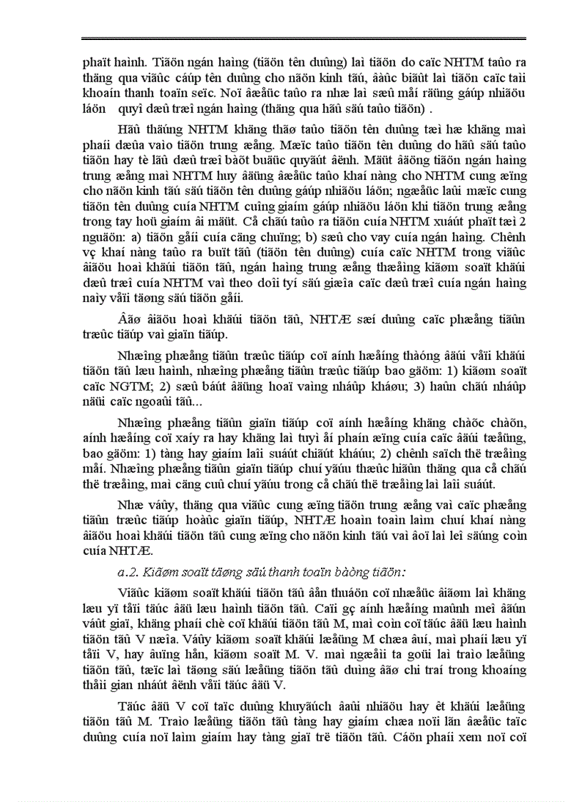 image for page Sự vận dụng chính sách tiền tệ ở việt nam