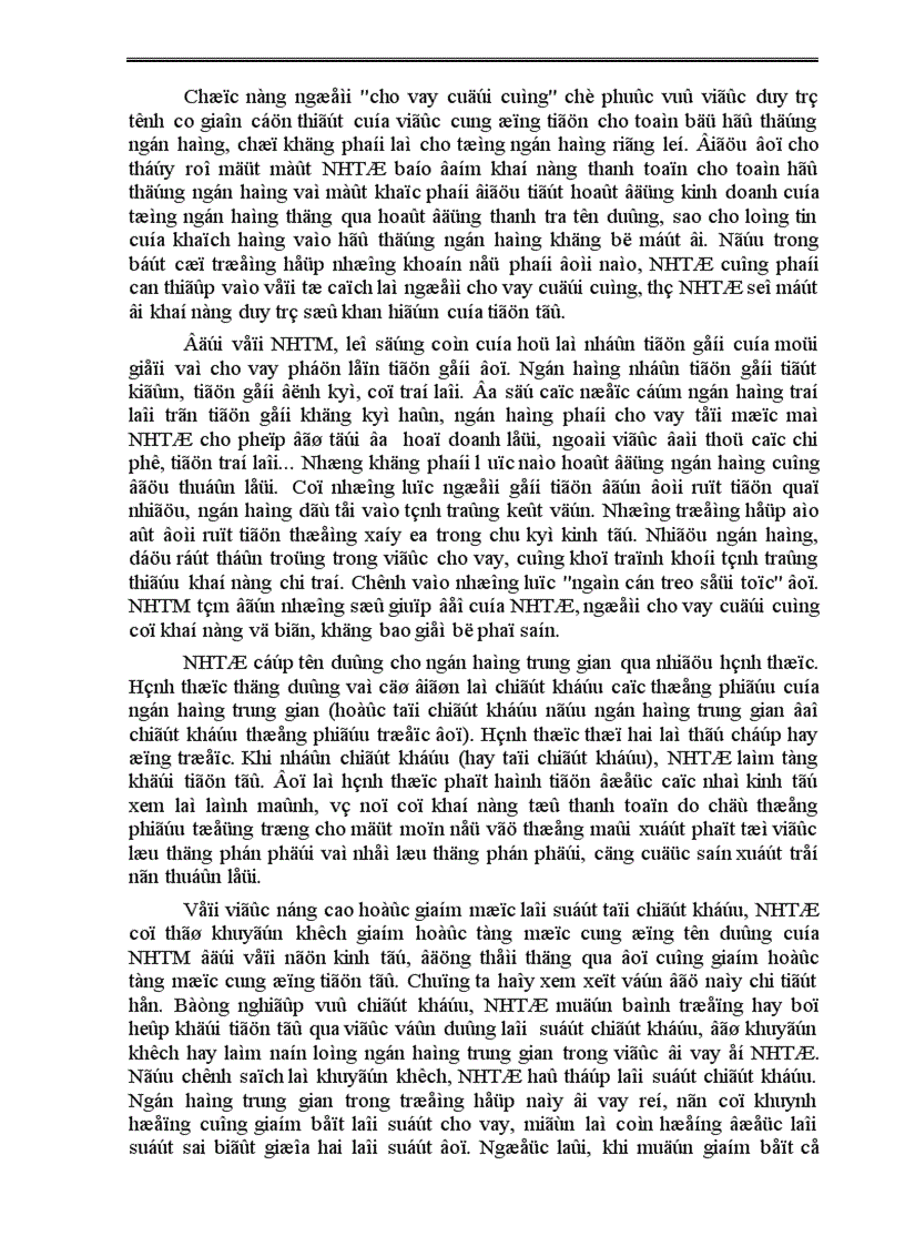 image for page Sự vận dụng chính sách tiền tệ ở việt nam